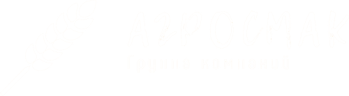 Агросмак